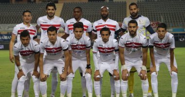 الزمالك يخطر الجهاز الفنى بالتوجه لبتروسبورت غدا لمواجهة المقاصة - اليوم السابع