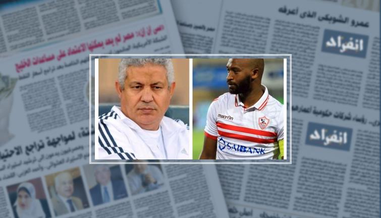 الزمالك يغرم شيكابالا وإبراهيم صلاح 100 ألف جنيه بسبب محمد حلمى