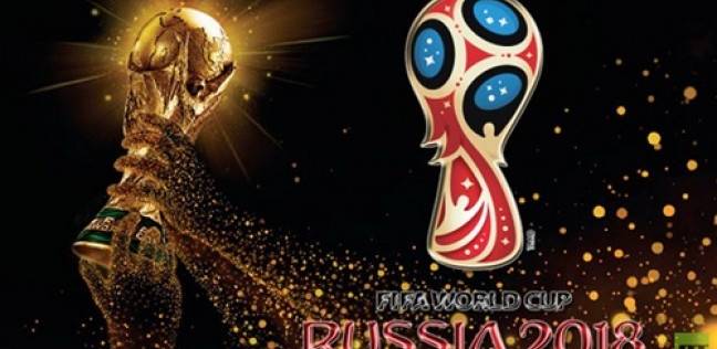 قبل كأس العالم.. مصرفيون: صرف الجنيه في روسيا "صعب"  (خبر - فيتشر)