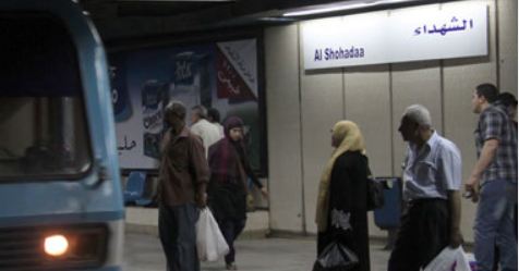 تعرف على حقيقة عودة اسم الرئيس الأسبق "حسنى مبارك" على محطة مترو الشهداء (خبر)