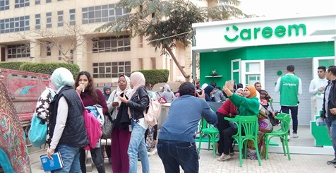 نصبة الشاي بجامعة القاهرة «خمسة راحة بعد المحاضرة» (صور) (فيتشر)