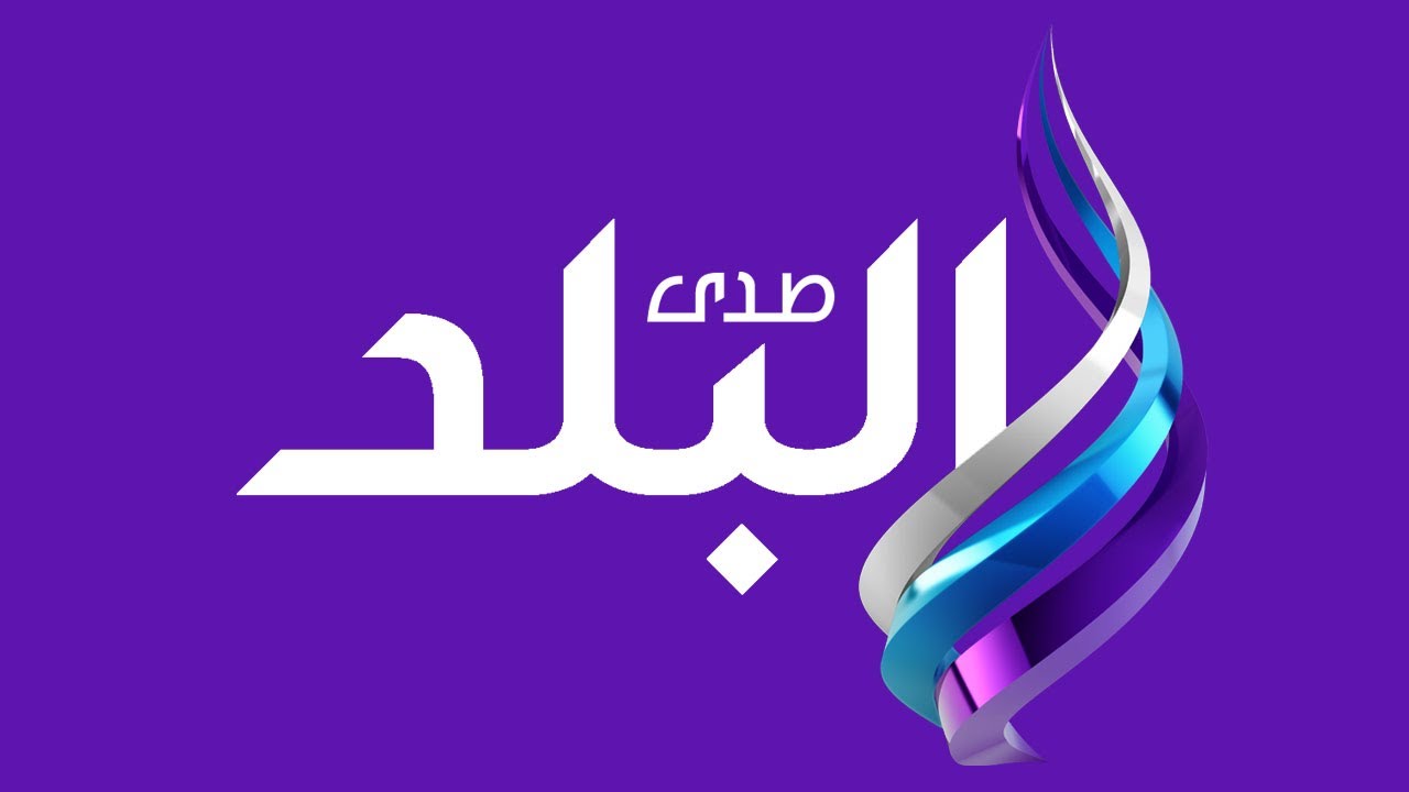 "الفنون الإبداعية" رفعت من تصنيف "صدى البلد" في فبراير