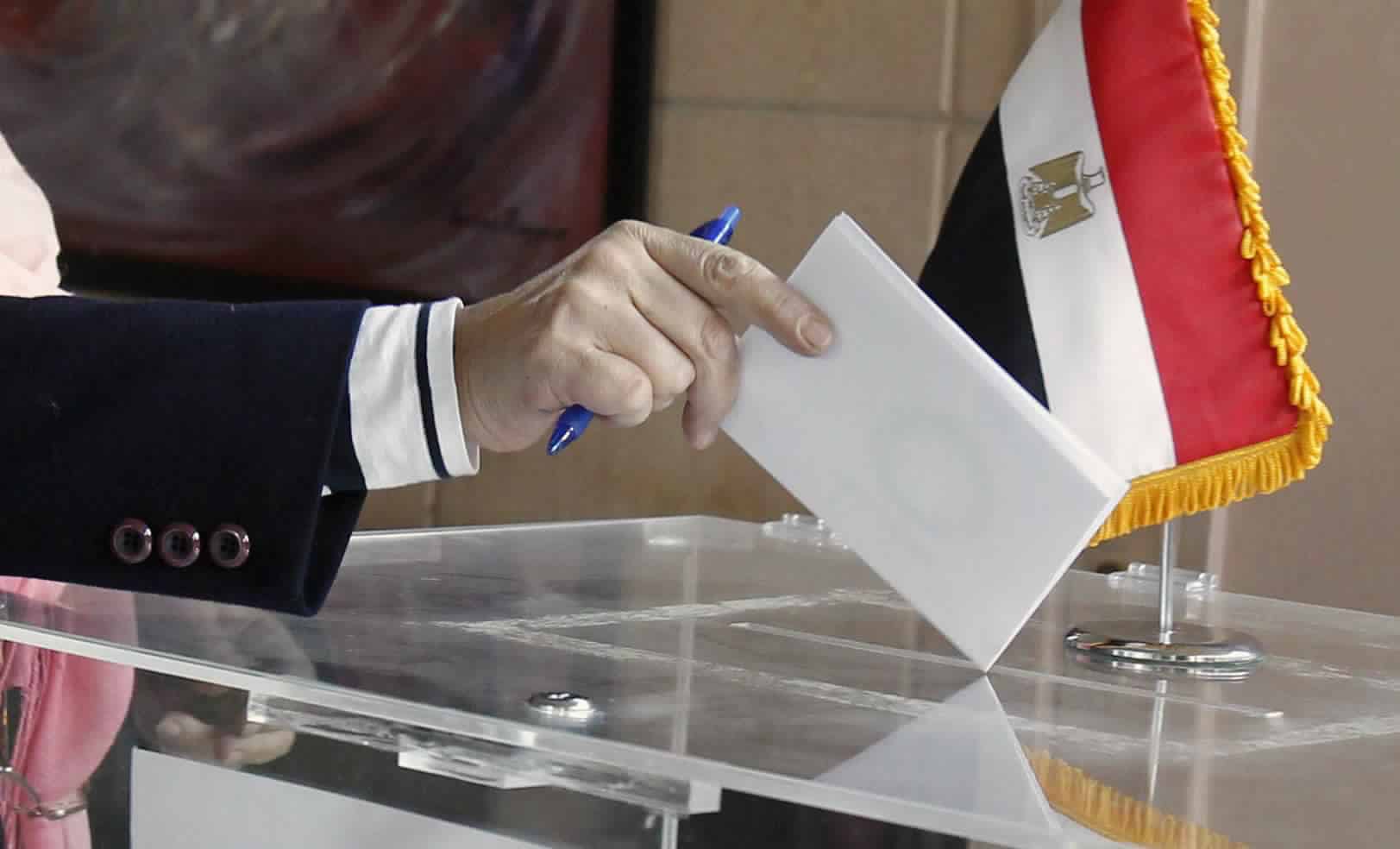 تحليل لتغطية "الأهرام الورقي" لأخر أيام الدعاية الانتخابية
