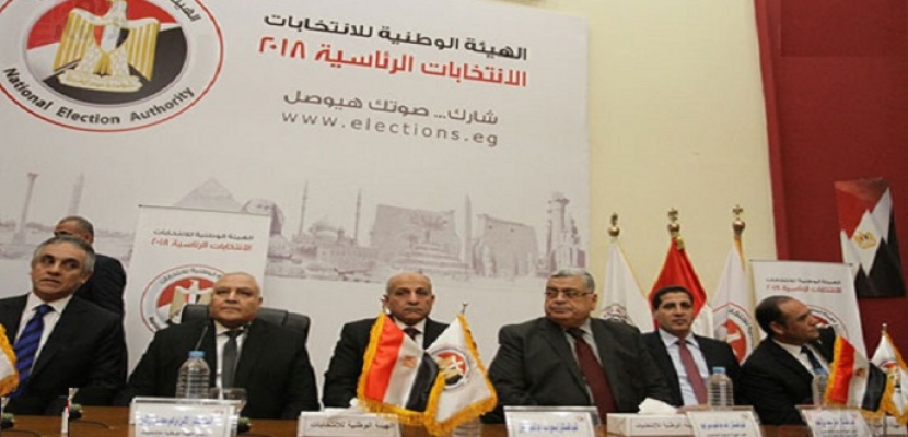 تغطية الصحف المصرية للانتخابات الرئاسية: كثير من الدعاية..قليل من التثقيف