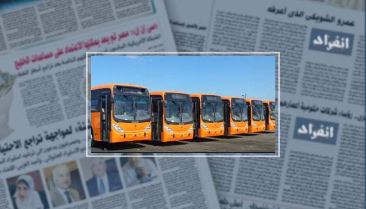 النقل العام بالقاهرة: سعر تذكرة الركوب بخط "المرج- المرج الجديدة" جنيه فقط