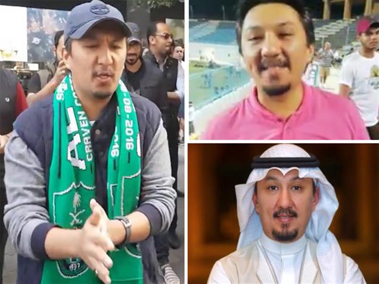 بالفيديو .. من هو «السعودي» قائد مشجعي بيراميدز أمام إنبي؟