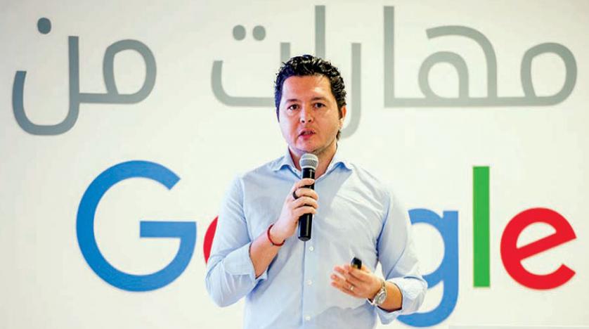 منصة «مهارات من غوغل» تشجع الشباب العربي على بناء خبراتهم الرقمية