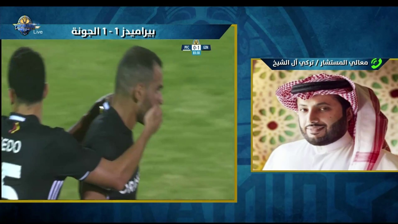تركي آل الشيخ يشكو اتحاد الكرة للرئيس عبد الفتاح السيسي ... ( فيديو )