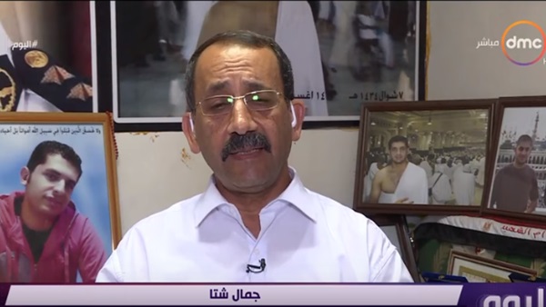 والد الشهيد حسام شتا يطالب بتغيير اسم كرداسة: 'هيريحنا نفسيًا' (فيديو)