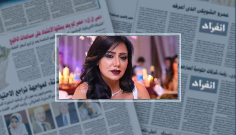 رانيا يوسف: الجمهور هيتخض من شخصيتى الشريرة فى "دماغ شيطان"