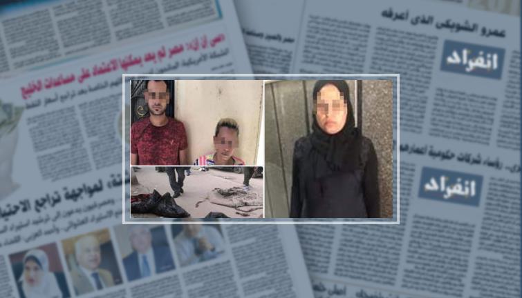 متهمتان بقضية أطفال المريوطية تتعثران فى سداد الكفالة.. والثالث يغادر القسم