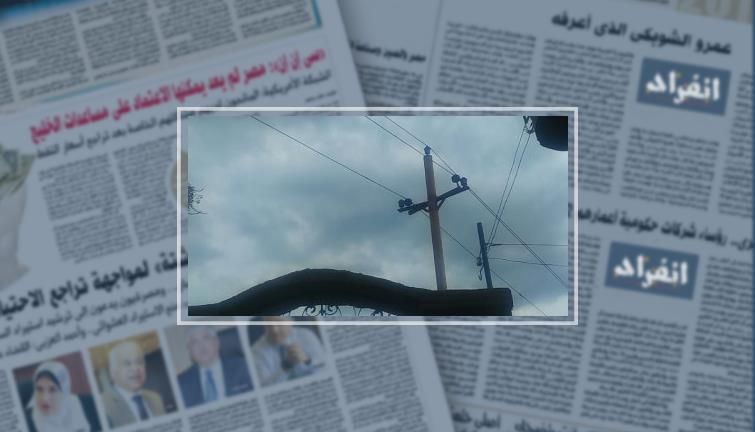 استجابة لـ"انفراد".. محافظ بنى سويف يأمر بتغيير مسار الضغط العالى بالفشن