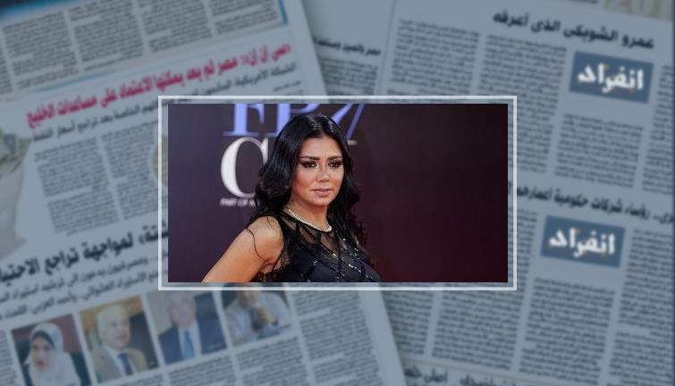 رشا مهدى: "مش المفروض نطالب بحبس رانيا يوسف انا بقول نضربها بالنار و نخلص"