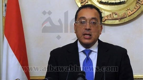 إعفاء متبادل من تأشيرات الدخول بين مصر والبحرين