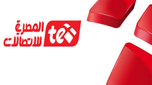 الشركة المصرية للاتصالات تكشف طريقة تسريع الانترنت المنزلي