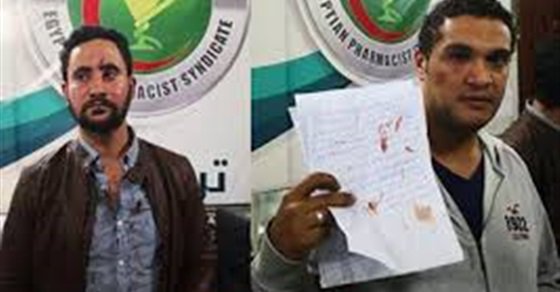 التهمة صحفي وهذا يكفي.. بلطجية نقابة الصيادلة يعتدون على أبناء صاحبة الجلالة أثناء تأدية عملهم.. محيي عبيد يعتذر لنقيب الصحفيين.. وشعبة النقابات تدعو سلامة لموقف حاسم