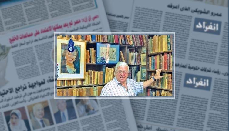 ننشر صورة العقد الموقع من مكتبة الإسكندرية للحصول على مكتبة حسن كامى