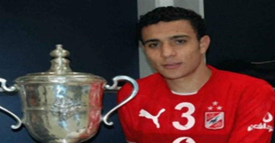 للمرة الأولى.. المهن الرياضية تكشف سبب وفاة محمد عبد الوهاب لاعب الأهلي