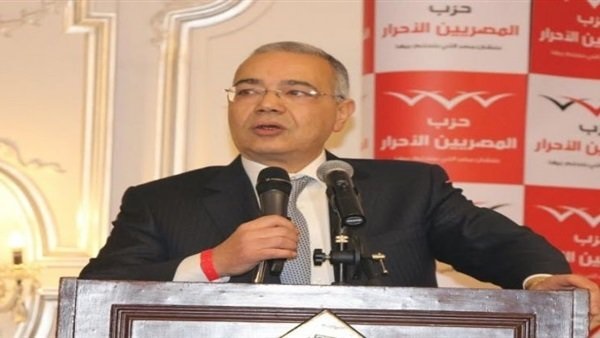 'المصريين الأحرار': بيان منظمة العفو الدولية عن مصر 'مريب' ويحرض على الفوضى