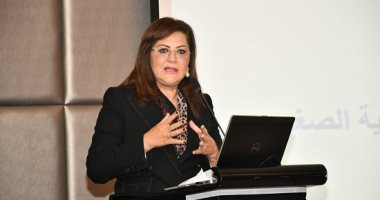 بروتوكول بين وزارتى التخطيط والدفاع لتنفيذ مشروع البنية المعلوماتية المكانية
