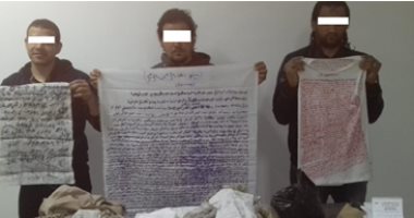 على طريقة أم خديجة المغربية..سقوط دجالون نصبوا على ضحاياهم بزعم جلب الحبيب