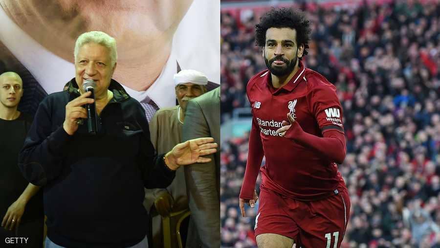 عاجل ..محمد صلاح يرد على هجوم رئيس الزمالك بتصريح نارى