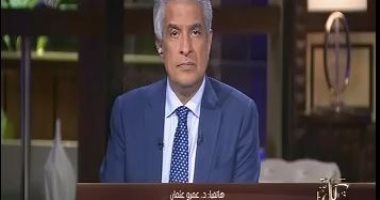 التضامن: 3500 موظف تقدموا للعلاج من المخدرات سرا ولن يقعوا تحت طائلة الفصل