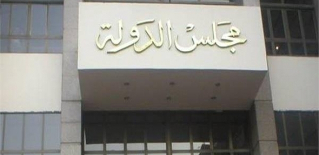 "القضاء الإدراي" يرفض حل مجلس نقابة الصيادلة ويؤيد استمرار الانتخابات