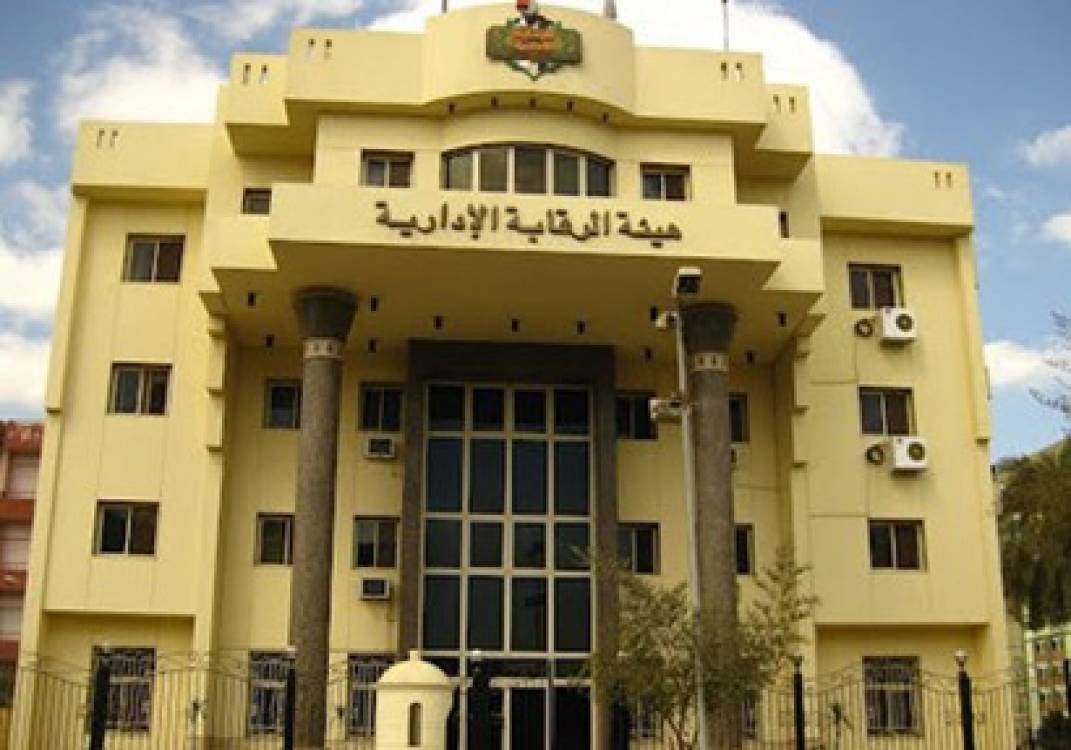 تفاصيل ضبط الرقابة الادارية العديد من المتاجرين بوظائفهم بالمحافظات
