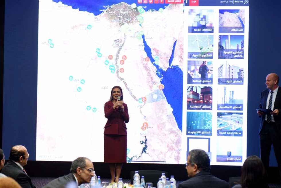 3 وزراء يعلنون إطلاق النسخة الثانية من خريطة مصر الاستثمارية