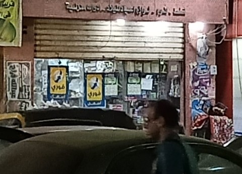 عاجل.. ضبط المتهم بقتل "اللواء عزت" داخل استراحته في فيصل