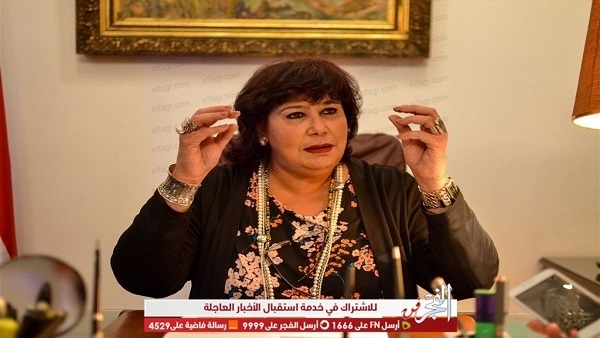 عبدالدايم: مهرجان القلعة ينطلق الأحد ويشهد احتفالات برئاسة مصر للاتحاد الإفريقي