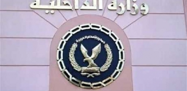عاجل.. "الداخلية": مصرع 6 عناصر إرهابية في تبادل إطلاق نار بـ6 أكتوبر