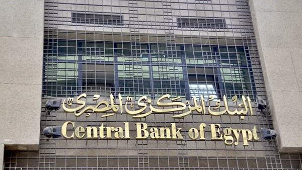 عاجل.. حريق في مطبعة البنك المركزي بشارع الهرم