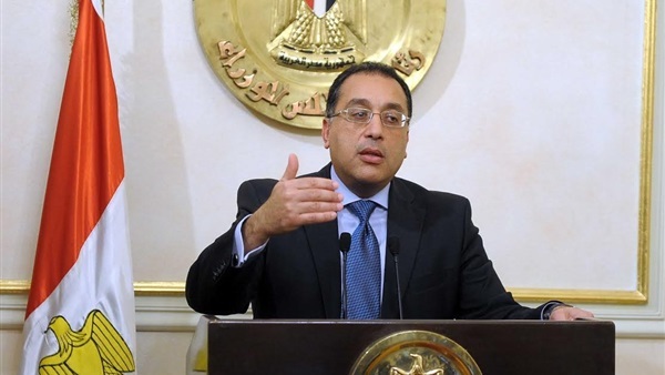 زعيم الأقلية الجمهورية في "النواب الأمريكي" يشيد بالاقتصاد المصري