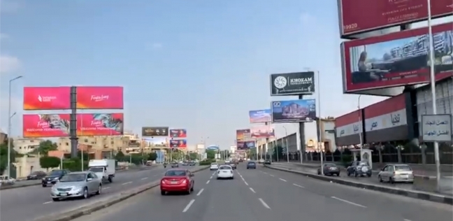 "الداخلية" تطالب مالكي السيارات بالتوجه إلى إدارات المرور