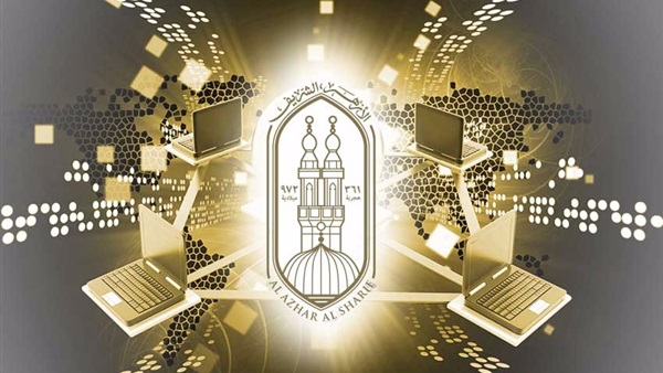 الأزهر يدشن مبادرة "رائد التحول الرقمي" ضمن رؤية مصر 2030