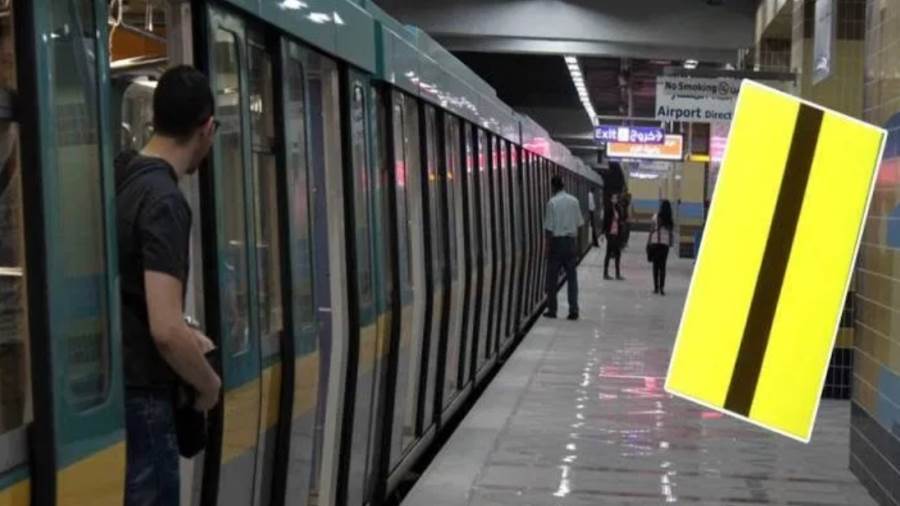 زيادة قريبة في أسعار تذاكر مترو الأنفاق.. حقيقة أم شائعة؟