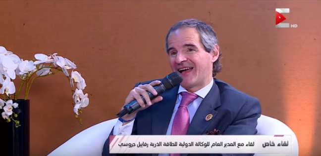 جروسي: مفاعل الضبعة يضيف 4000 ميجا وات إلى شبكة الكهرباء المصرية