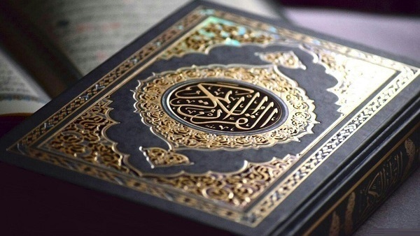 جامعة هارفارد تصنف القرآن الكريم كأفضل كتاب للعدالة