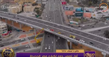 محافظة القاهرة تعلن عن ملامح المرحلة الثانية لتطوير منطقة مصر الجديدة