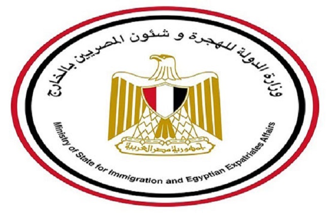 "الهجرة" تنفي صدور قرار يحظر دخول المواطنين المصريين المسافرين إلى الإمارات
