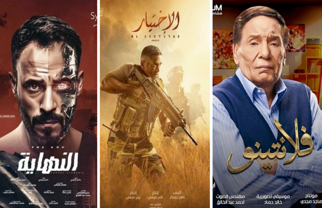 "بوابة الأهرام" تنشر مواعيد عرض مسلسلات رمضان 2020| صور