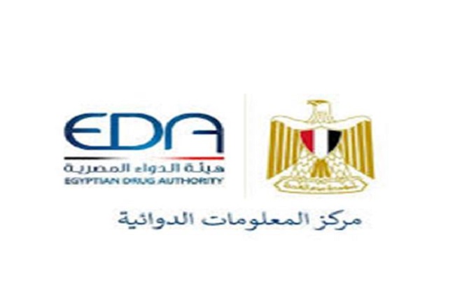 هيئة الدواء المصرية: ندعم تصدير الدواء بشرط ألا يؤثر على السوق المحلية