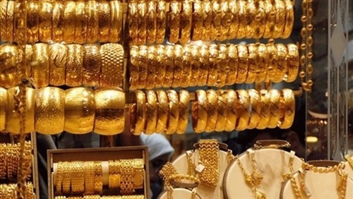 3 عوامل تتحكم فى سعر الذهب بالسوق المحلى