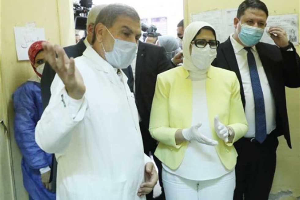 وزيرة الصحة توجه بزيادة أعداد مستشفيات العزل بكل محافظة