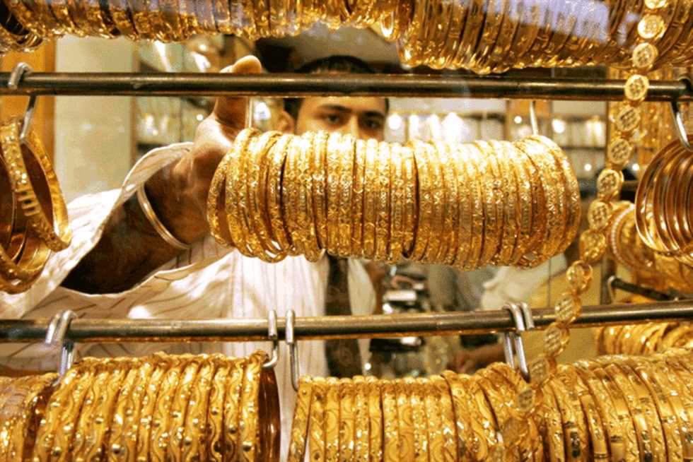 خبير: التنقيب عن الذهب في مصر يدفع سوق الصاغة للعالمية