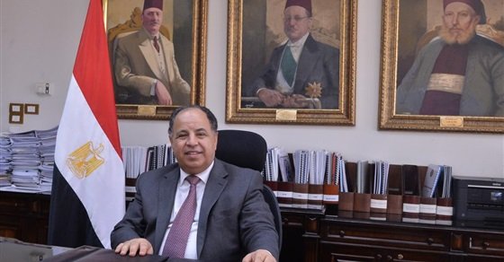 وزير المالية: تراجع معدلات الفقر لأول مرة بمصر منذ 20 عامًا