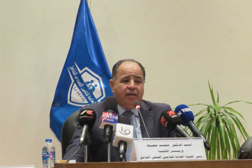 وزير المالية: مصر بالمرتبة الثانية في تحسن قيمة العملة على مستوى العالم (فيديو)