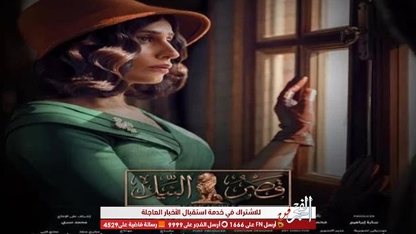 صناع عمل مسلسل "قصر النيل" يجريا مسحات كورونا عقب إصابة أحمد خالد صالح